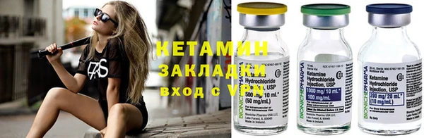 2c-b Нефтегорск
