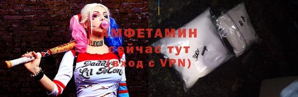 2c-b Нефтегорск