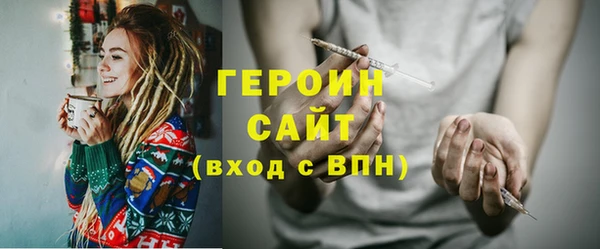 меф VHQ Нефтекумск