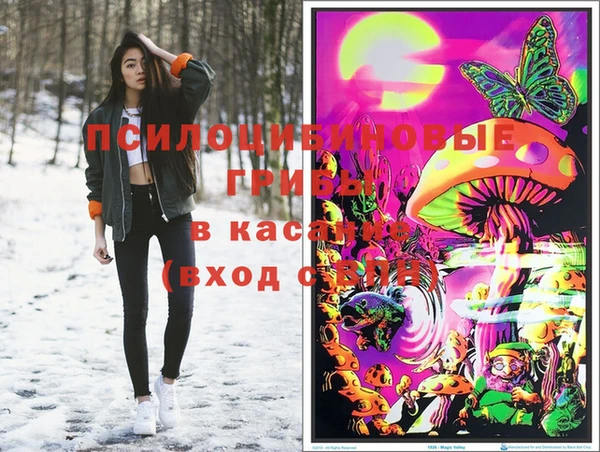 меф VHQ Нефтекумск