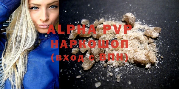 COCAINE Надым