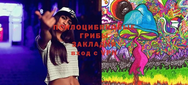 кокаин VHQ Беслан
