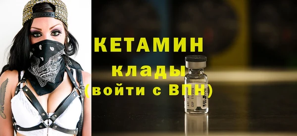 2c-b Нефтегорск