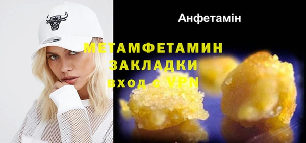 марки lsd Нея