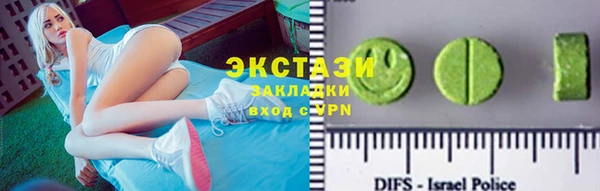 2c-b Нефтегорск