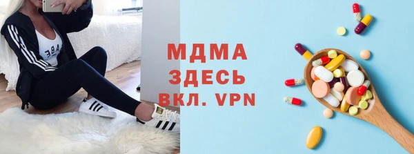 2c-b Нефтегорск