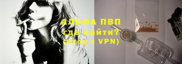 2c-b Нефтегорск
