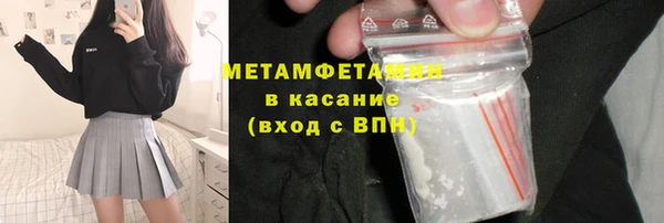 ПСИЛОЦИБИНОВЫЕ ГРИБЫ Наволоки