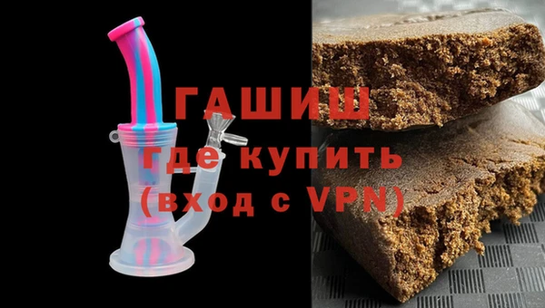 COCAINE Надым
