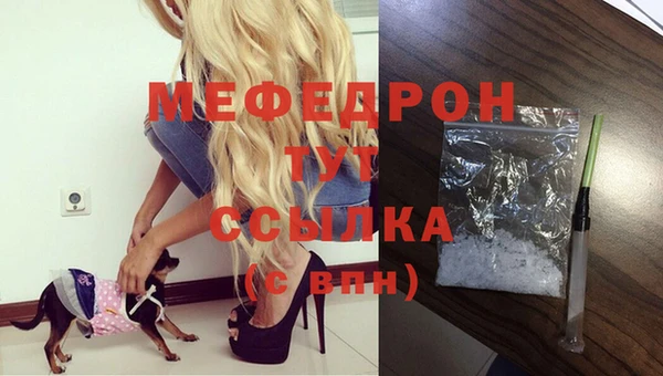COCAINE Надым