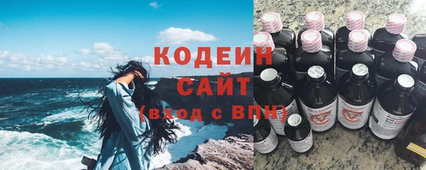 марки lsd Нея