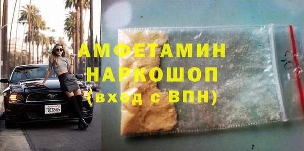 марки lsd Нея