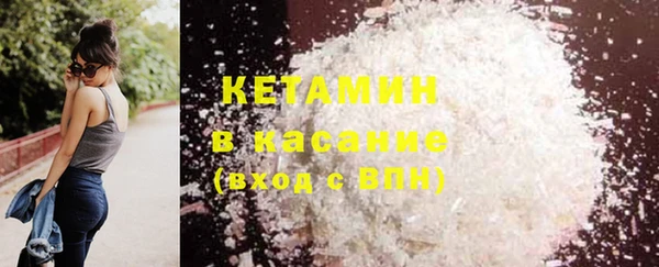 ПСИЛОЦИБИНОВЫЕ ГРИБЫ Наволоки
