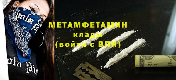 марки lsd Нея