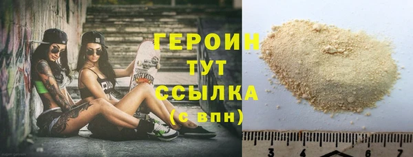меф VHQ Нефтекумск