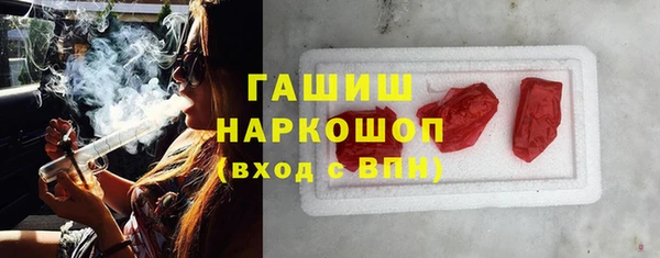 марки lsd Нея