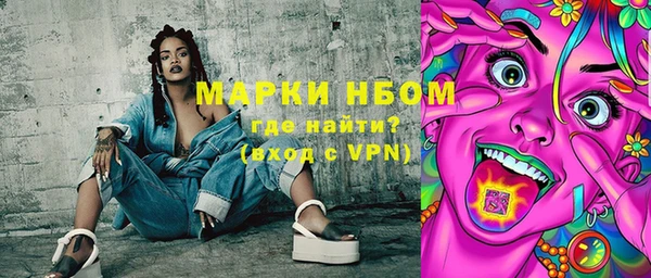 2c-b Нефтегорск