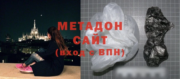 ПСИЛОЦИБИНОВЫЕ ГРИБЫ Наволоки