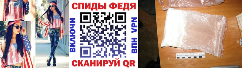 МЕТАМФЕТАМИН пудра  Калязин 